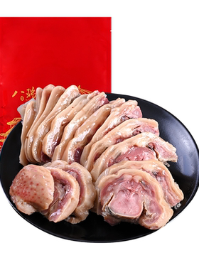 八瑞祥白水羊头肉真空包装开袋即食