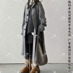 灰色双面羊绒大衣女长款过膝2025秋冬新款气质赫本手工羊毛外套