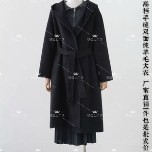 高级感经典浴袍系带长款碳黑色连帽双面羊绒大衣韩版宽松羊毛外套
