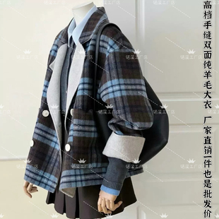 新款时尚外套2025格子双面羊绒大衣短款韩版宽松学院风羊毛外套女