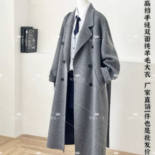 灰色韩系双面羊绒大衣女2025小个子中长款宽松显瘦极简风羊毛外套