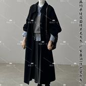 韩系黑色双面羊绒大衣女2025秋冬新款 长款 宽松赫本风羊毛保暖外套