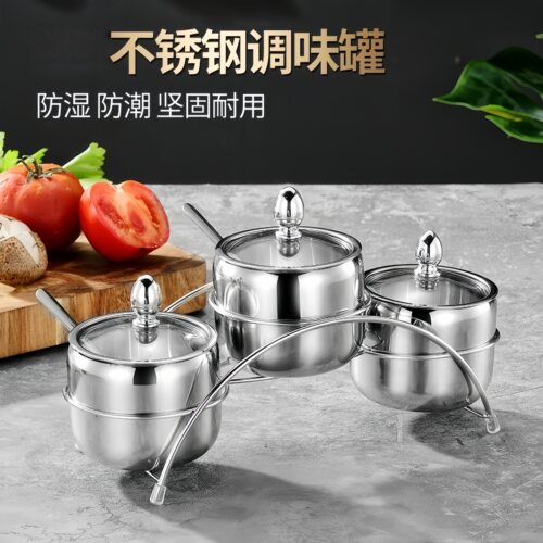 不锈钢调料罐子组合套装家用辣椒罐干调味料带盖收纳盒子厨房用品