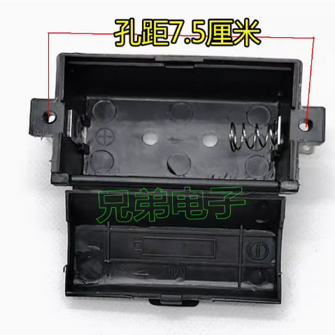 嵌入式燃气炉具1.5V大号电池盒