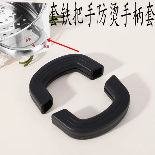 硅胶铁锅防烫把手多功能耐高温炒锅手柄套砂锅锅盖防热隔热耳套