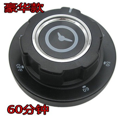 商用消毒柜定时器提醒开关60分钟