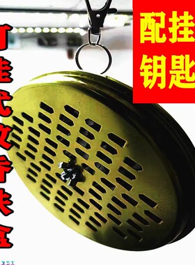 加大加厚蚊香架加大加厚蚊香架蚊