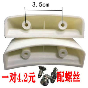 电饭锅铝电饭煲屉耳 提手 包邮蒸笼把手耳朵 侧耳拉手 间距3.5cm