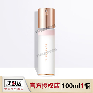 Dear Dahlia天国面霜喷雾妆前保湿补水爽肤精华水滋润嫩滑水光肌