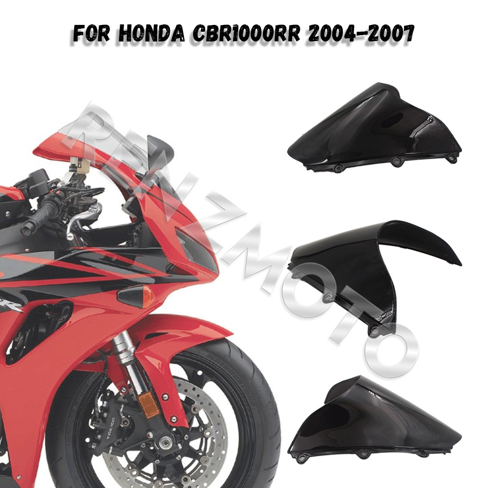 适用于本田CBR1000RR 04-07年 前风挡导流罩 改装前挡风玻璃