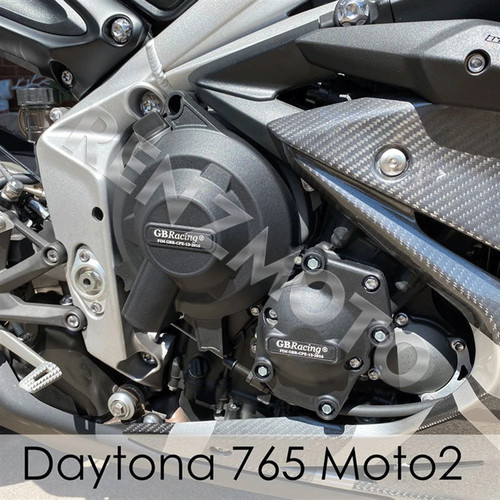 适用于DAYTONA 675R 2011-2012年 改装发动机保护罩 全套防摔边盖