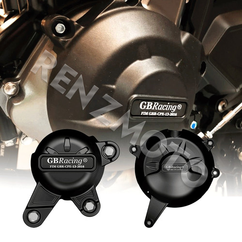 适用于Z650 NINJA 650 17-22年 改装发动机保护罩防摔盖离合盖