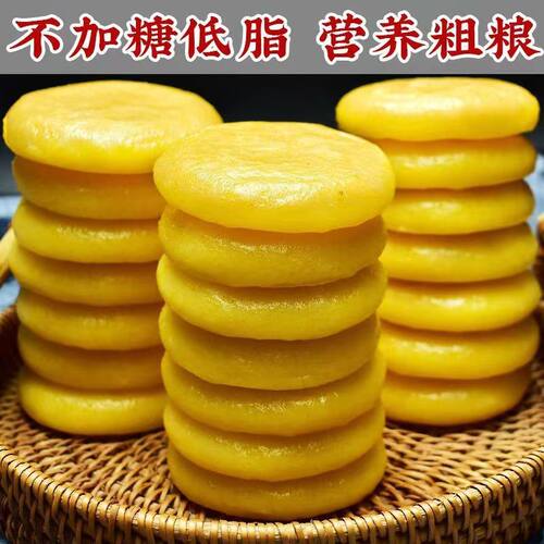 丹姨湖南玉米糍粑独立真空包装
