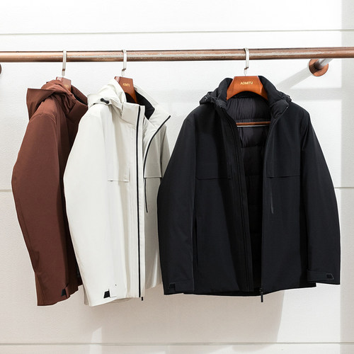 Aomitu冬季男士95白鹅绒羽绒服