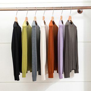 薄款 秋冬男士 针织衫 打底衫 男 温软入魂 纯色羊毛打底衫 桑蚕丝羊毛