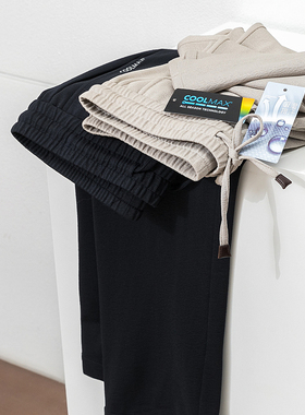 麻感系列 Coolmax夏季男士轻薄透气速干休闲裤夏季凉感休闲裤男