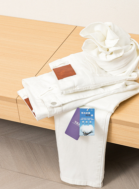 意奢BC 柜5K7 2024男士夏季白色牛仔长裤老钱风白色弹力牛仔长裤