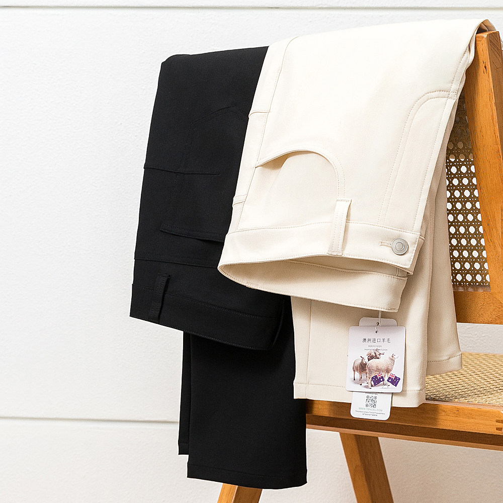 自留~极简 静奢风 男士四季美丽诺羊毛牛仔裤高端羊毛牛仔长裤男