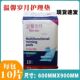 温馨岁月成人护理垫10片L码 老年人床垫隔尿垫600X900MM平铺型