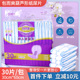 包而爽 包邮 葫芦型成人纸尿片多功能尿片30 60超吸水30片工厂直销