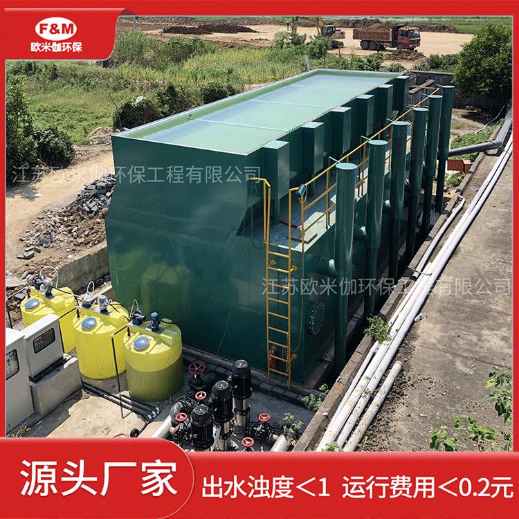 厂家全自动一体化净水器