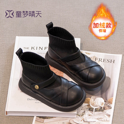 【童梦晴天】专业做童鞋20年