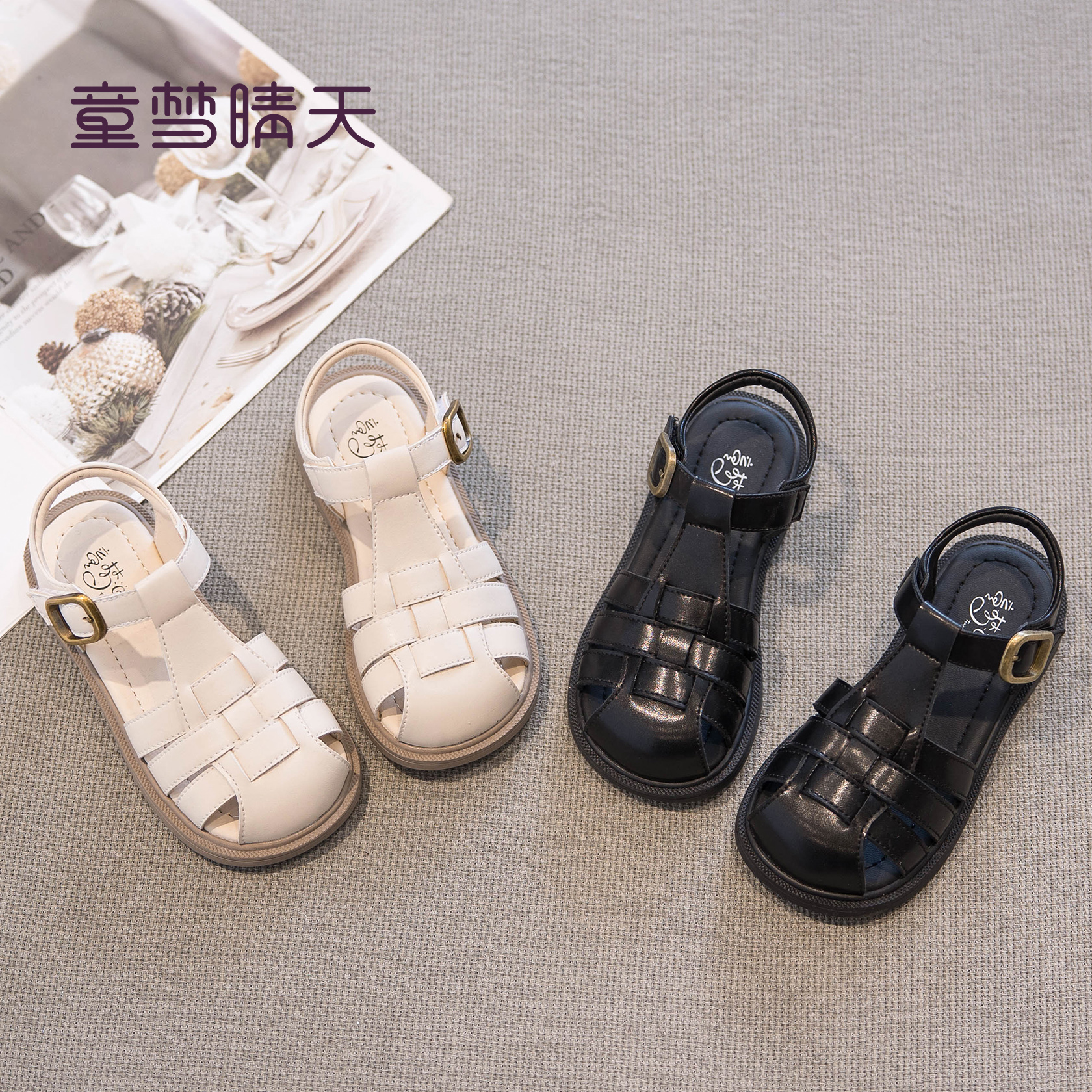 女童凉鞋夏季2025新款儿童罗马鞋子软底夏款女孩包头女宝宝公主鞋