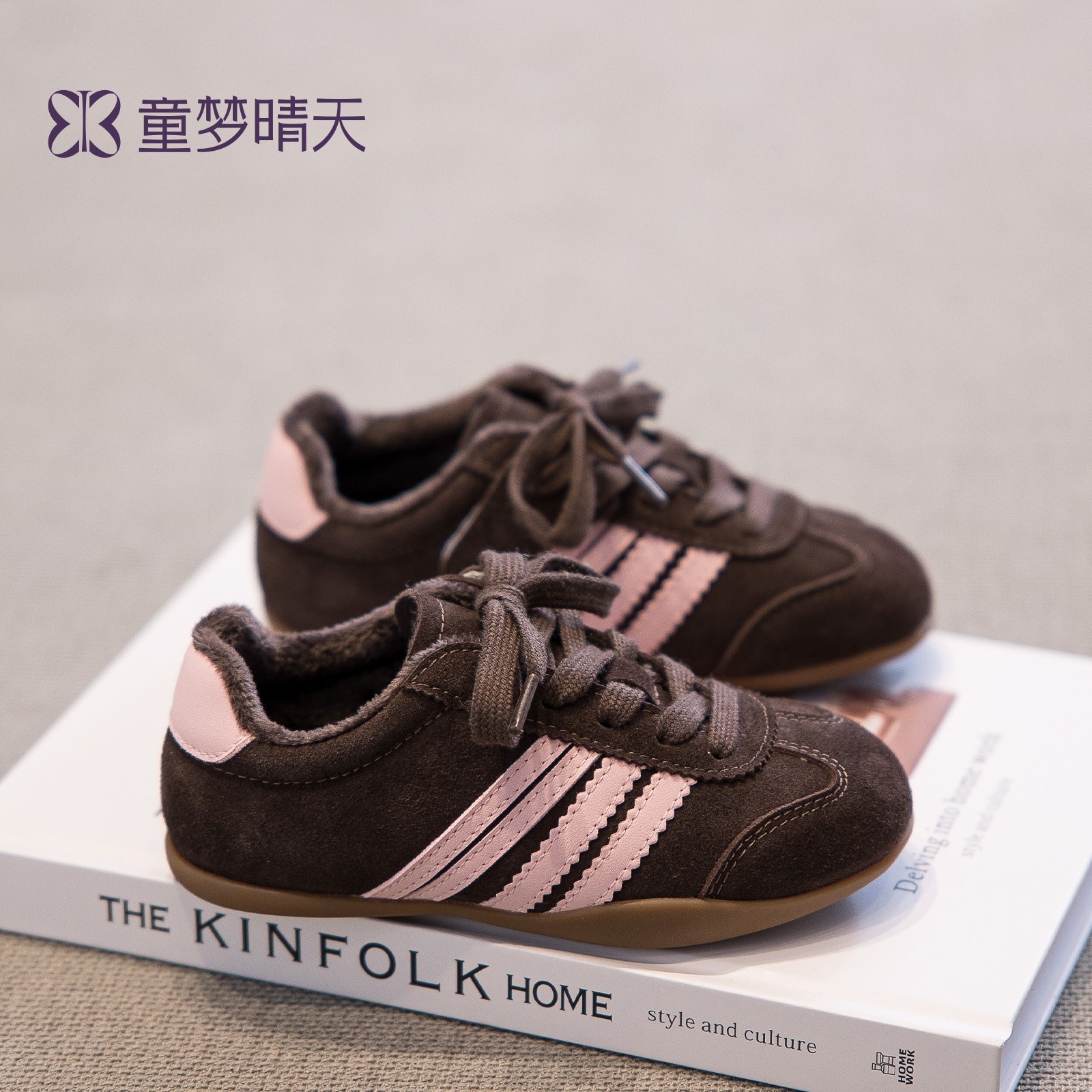 童梦晴天魔术贴好穿轻便板鞋