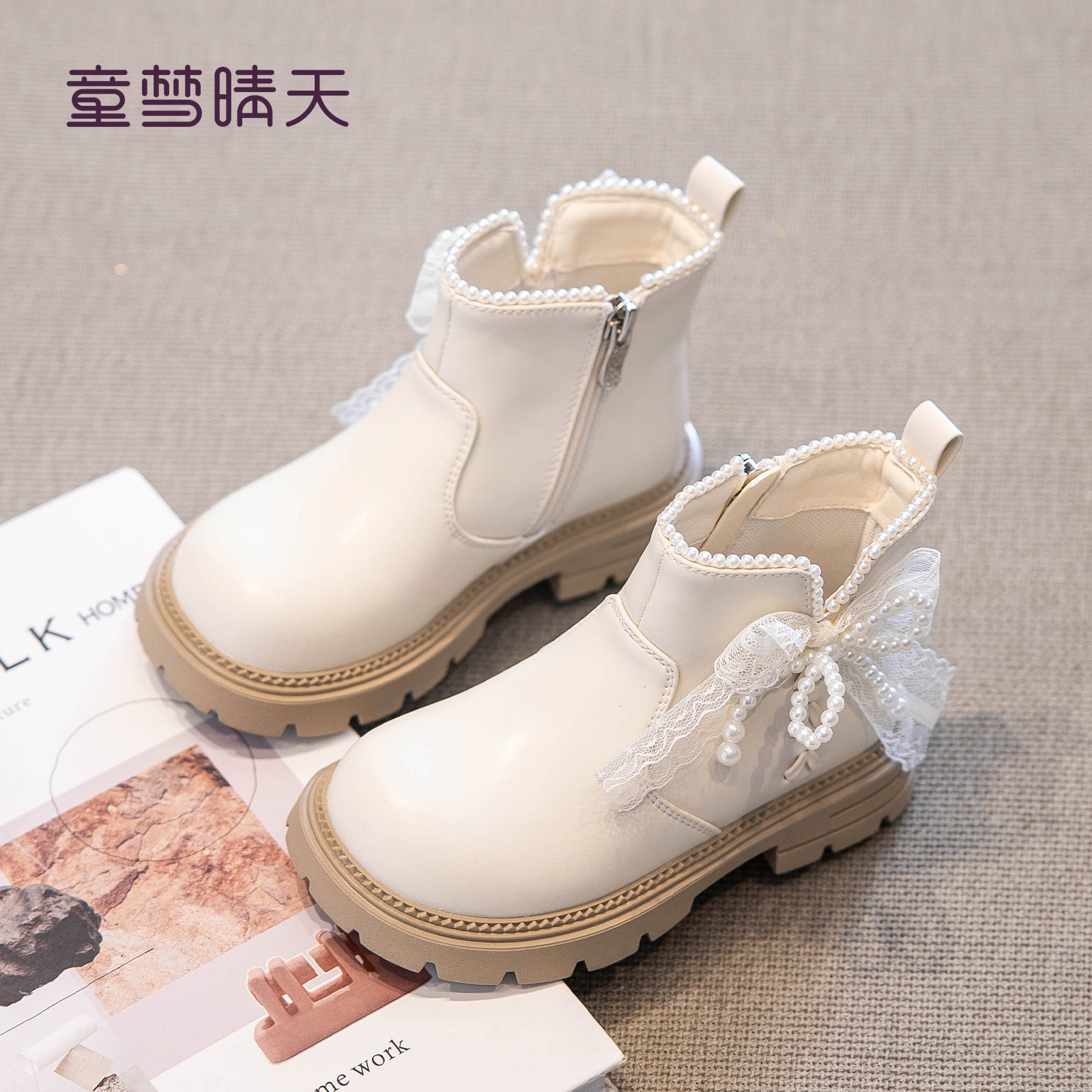 童梦晴天女童马丁靴儿童白色短靴洋气2025新款秋季女宝靴子公主风