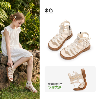 女童凉鞋儿童罗马鞋2026新款中大童软底女孩夏季童鞋女宝夏款鞋子 — 2
