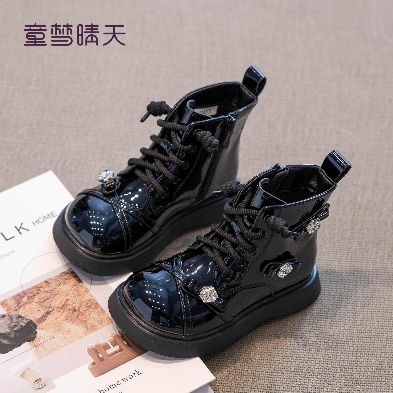 童梦晴天女童马丁靴黑色短靴洋气2025新款秋季儿童靴子女宝宝皮靴