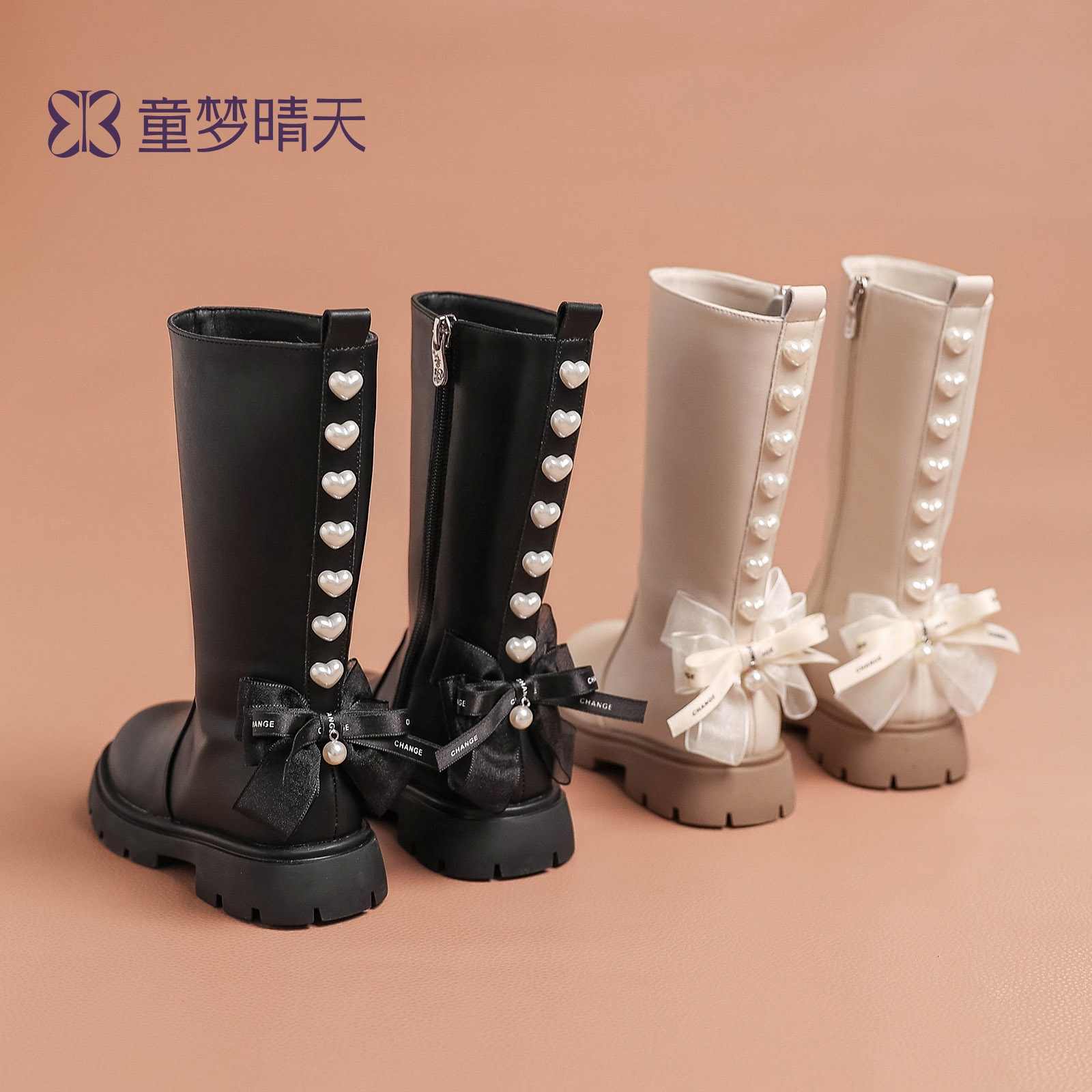一双耐穿不易坏的儿童靴子