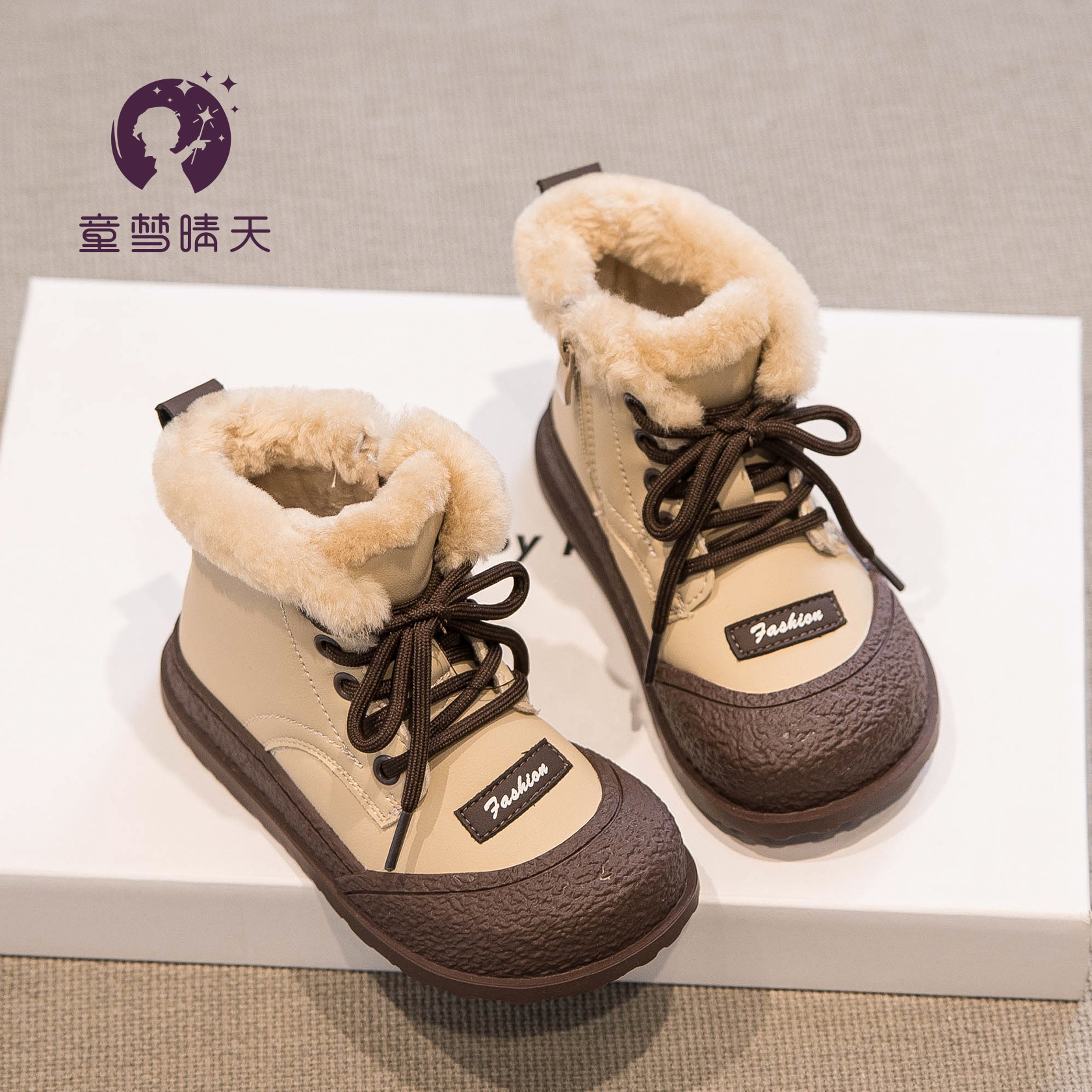 女童棉鞋2025新款冬季儿童靴子户外鞋羊毛防滑女宝雪地靴加绒加厚