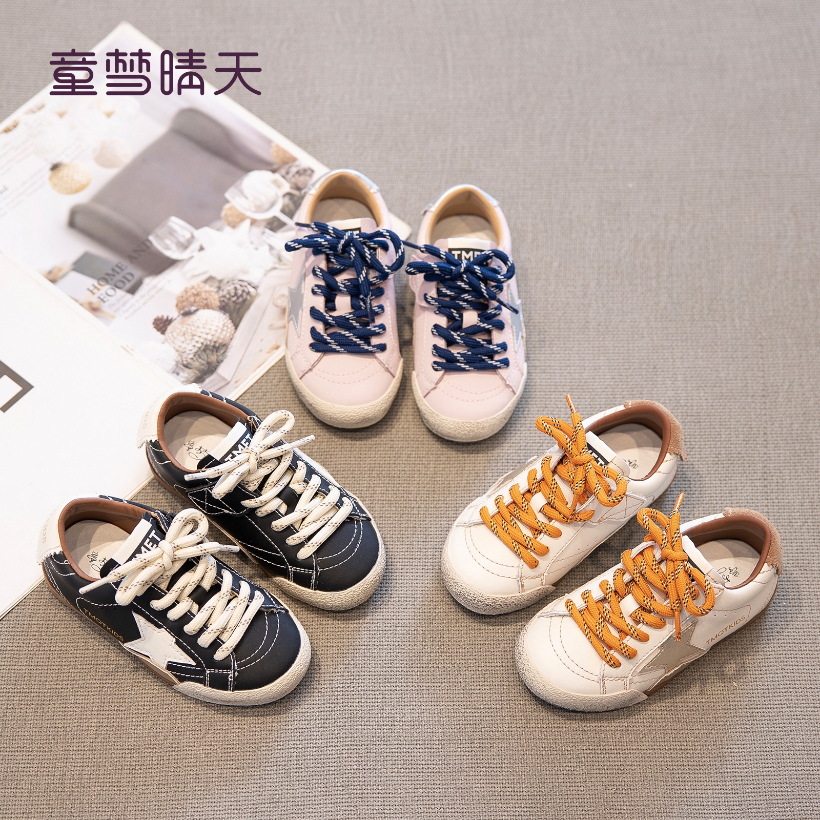 新品惊喜价！超轻便星星小脏鞋~