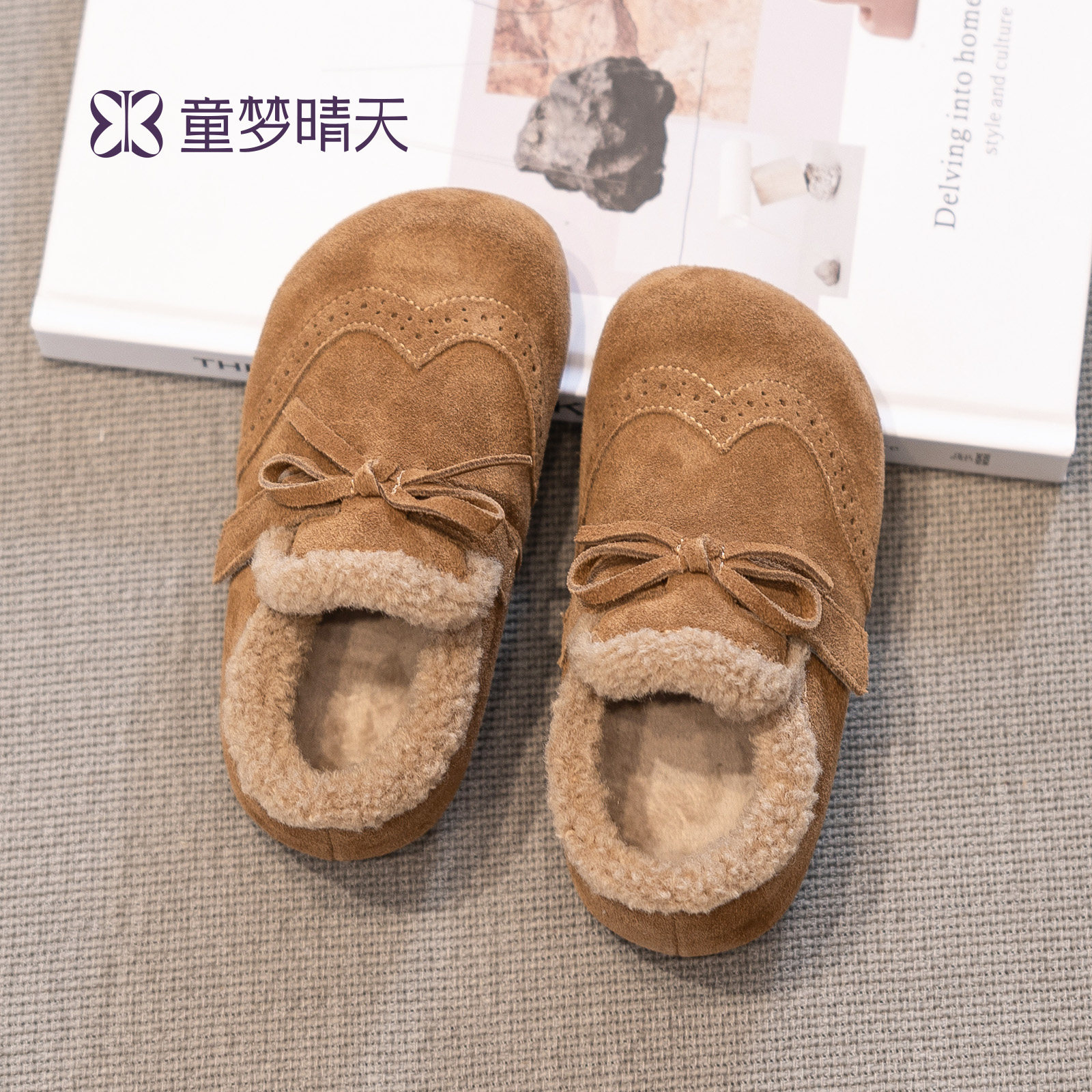 女童棉鞋2025新款冬季儿童毛毛鞋保暖女宝加绒鞋子洋气勃肯鞋皮鞋