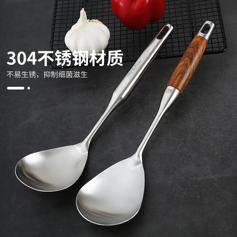 304不锈钢饭勺加厚家用盛饭长柄