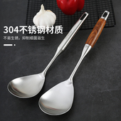 304不锈钢饭勺加厚打饭勺家用盛饭大勺子不粘米饭大号长柄分餐勺