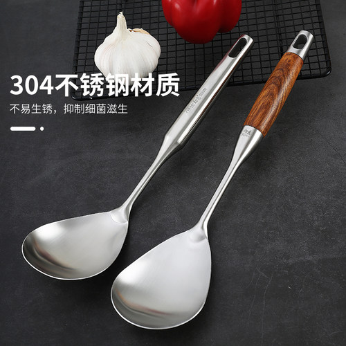 304不锈钢饭勺加厚家用盛饭长柄