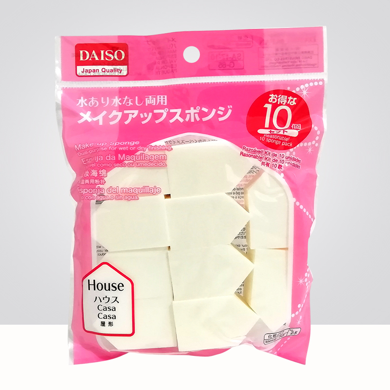daiso日本干湿两用粉扑化妆海绵