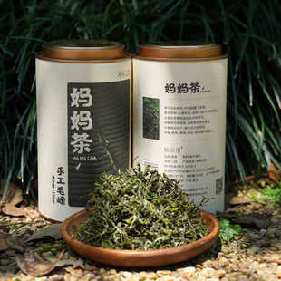 绿茶2024新茶叶遂昌高山春茶上等毛峰绿茶明前头采绿茶叶鲜甜回甘