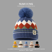 儿童帽子秋冬男孩帅气菱形格针织帽女孩毛线帽加绒保暖帽宝宝帽子