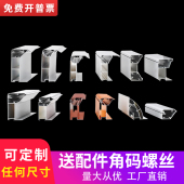 拉布灯箱型材铝合金边框卡布灯箱型材大型户外商场工程投标广告牌