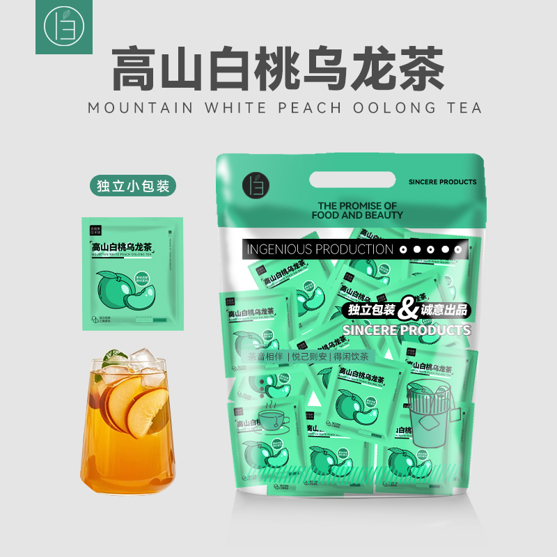 一伯白桃乌龙茶20蜜桃花果茶冷泡