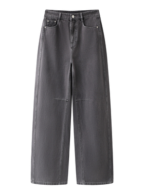 檬系~休闲通勤高腰显瘦弯刀牛仔裤女2026春季新款灰色阔腿裤长裤