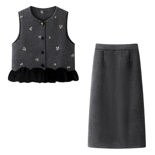 优雅小香风灰色复古气质撞色拼接绣花马甲套装2026春季新款半身裙