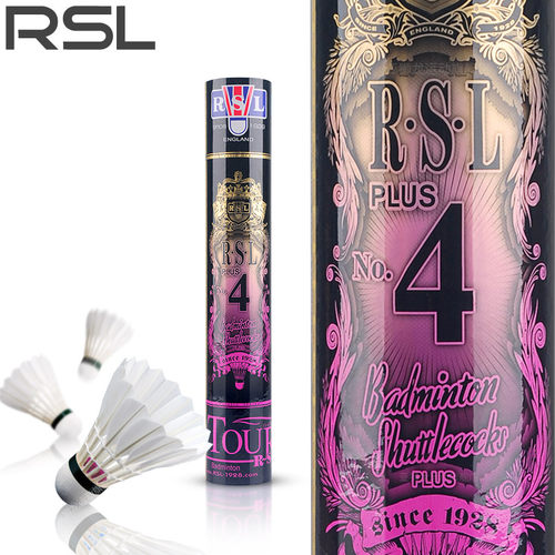 RSL亚狮龙羽毛球正品新款飞行稳定耐打4号球专业比赛用球RSL4plus