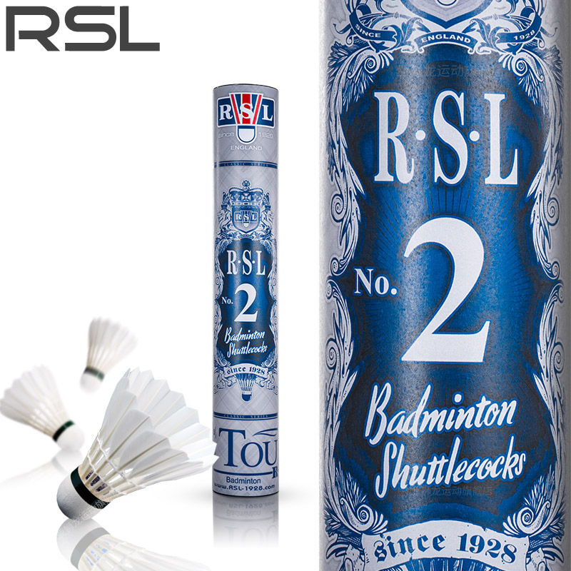 RSL 2号 亚狮龙羽毛球 旗舰店正品 耐打室内俱乐部比赛用球 RSL2 运动/瑜伽/健身/球迷用品 羽毛球 原图主图