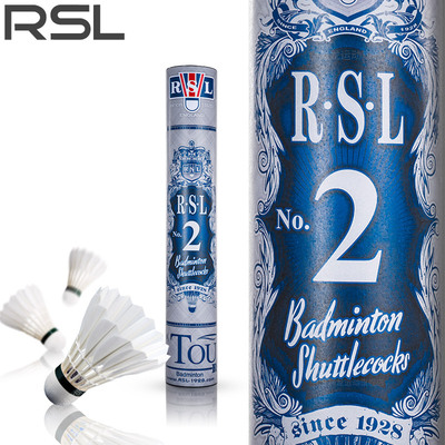 rsl2号亚狮龙羽毛球用俱乐部比赛