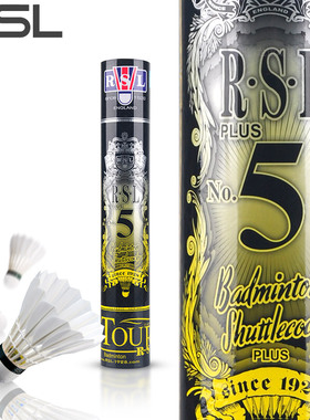 RSL亚狮龙羽毛球飞行稳定耐打5号球74速75速专业比赛用球RSL5plus
