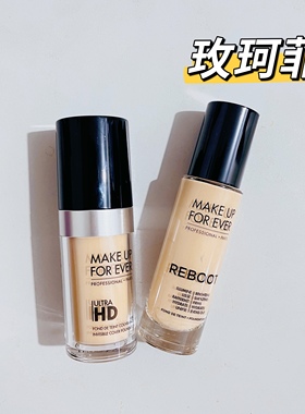 muf玫珂菲reboot赋活焕彩熬夜粉底液小样持久水润养肤高清HD无痕